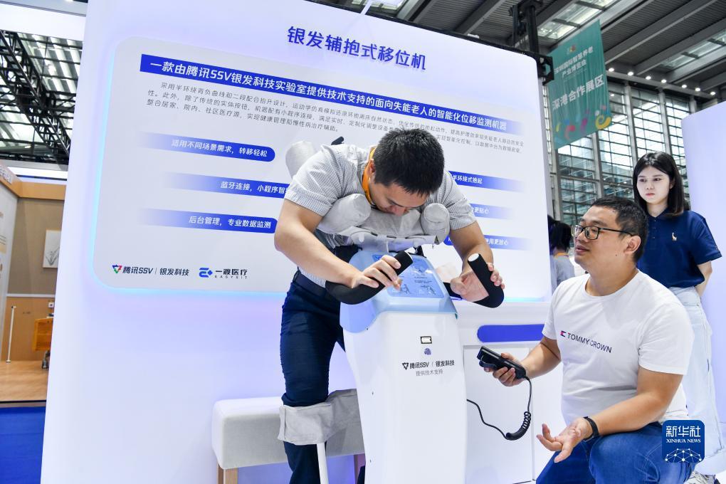 亚洲城官方网站手机版